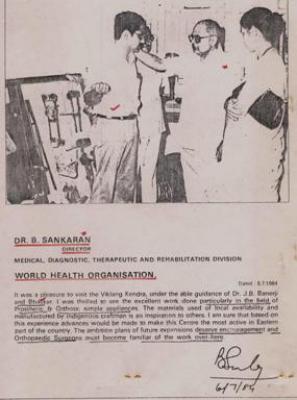 Message of PADAM VIBHUSHAN   Prof. Balu Sankaran, Then a Director of World Health Organisation 1989